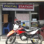 PHLPost offers Postal Station franchise to the public 4