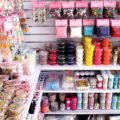 Baking and Confectionery Supplies 1