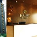 Prime Hotel is Quezon City’s newest business and leisure destination 1