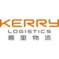 Kerry Logistics Introduces IoT Solution to Global Supply Chain with Smart Sensor 3