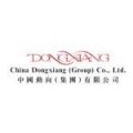 China Dongxiang Announces Second Interim Results 2018 1