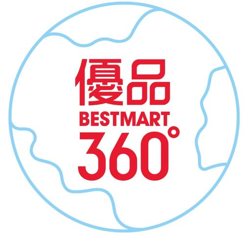 Best Mart 360° Launches New Member Mobile APP Register to Earn 500 Reward Points 1