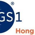 GS1 Hong Kong is now a Registration Agent of Legal Entity Identifiers (LEIs), Extending Support to the Financial Services Industry 2