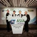 Asian Biotechnology Conference BIO Asia to be held in Taiwan for the first time 3