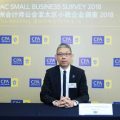 South China’s small businesses leading Asia Pacific in innovation and technology 2
