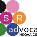FrieslandCampina Hong Kong Received the “HKQAA CSR Advocate Mark” for Three Consecutive Years 2