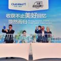Club Med Launches Super Brand Day With Fliggy To Highlight Transformative Holidays 4