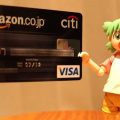What credit card does amazon accept? 2