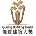 quality building award