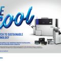 epson be cool