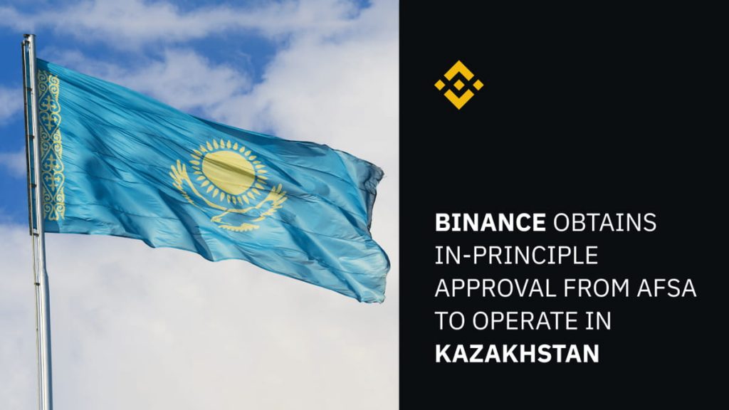 Binance secures preliminary regulatory approval to operate in Kazakhstan 1