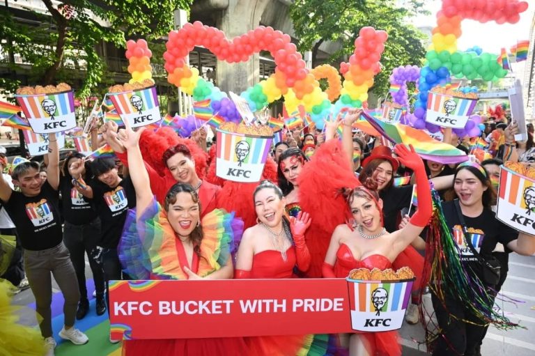 KFC pride