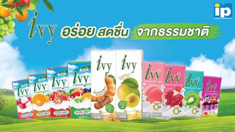 ivy juice drinks