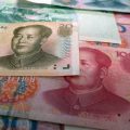 money, china, rmb