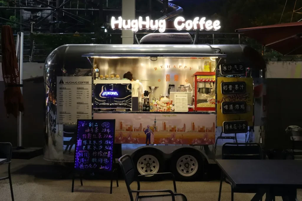 Coffee Cart Business