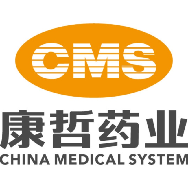 CMS Collaborates with SGX to Explore New Paradigms for Industrial Globalization and Pharmaceutical Expansion Overseas across Emerging Markets 1 CMS logo 650