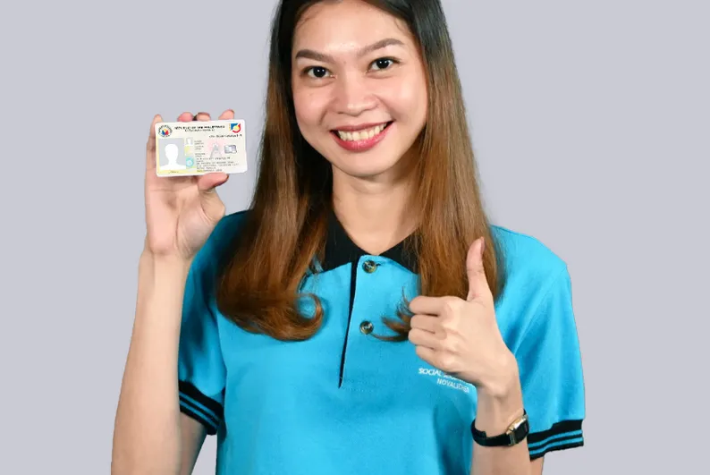 MySSS Card UMID ATM Pay Card Republic of the Philippines Social Security System