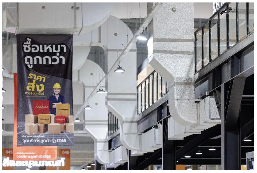 LG Partners with Do Home and Lucky Suki as Trusted Air Solution Provider 1 Do Home’s Theparak branch with LG HVAC solution