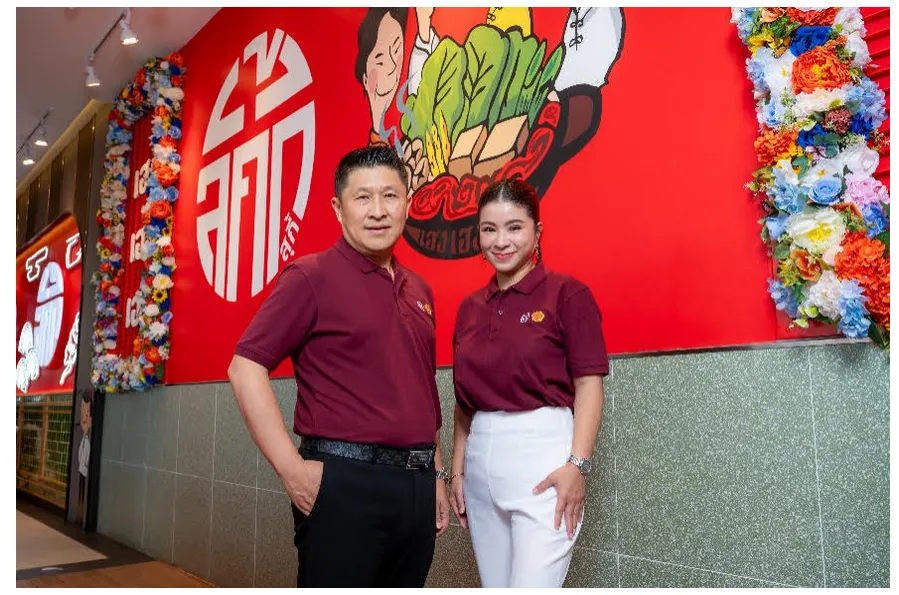 LG Partners with Do Home and Lucky Suki as Trusted Air Solution Provider 9 LG Partners with Do Home and Lucky Suki as Trusted Air Solution Provider