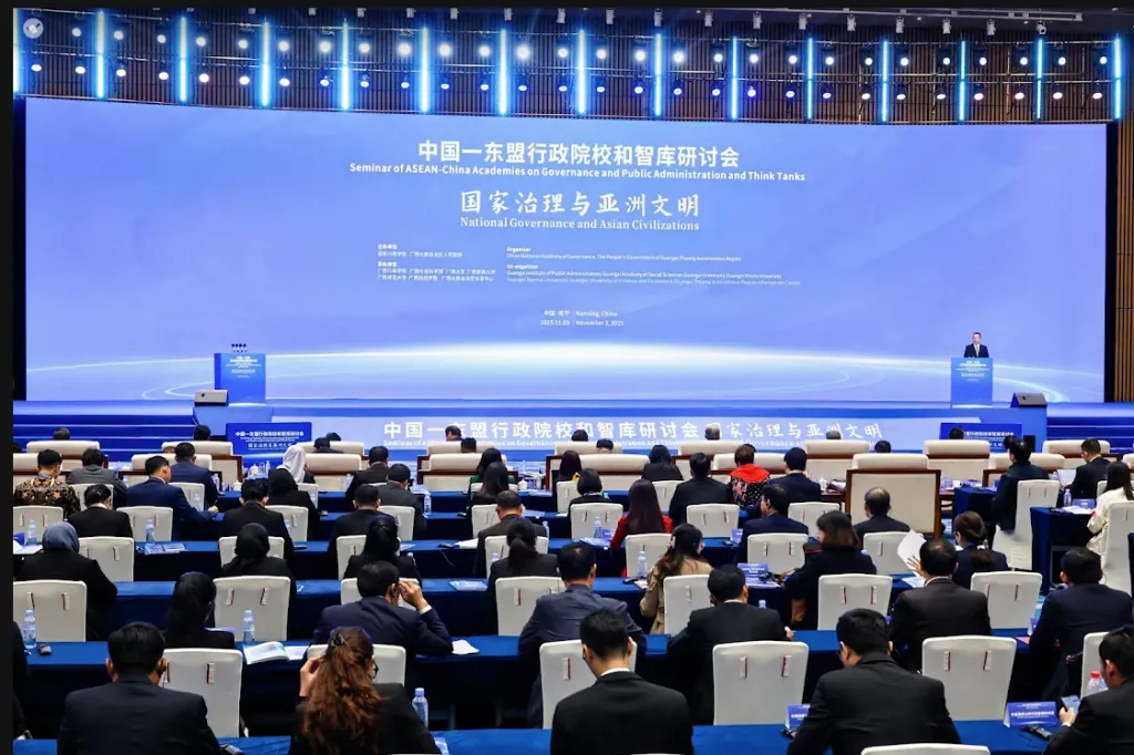 Seminar of ASEAN-China Academies on Governance and Public Administration and Think Tanks Held in Nanning, Guangxi
