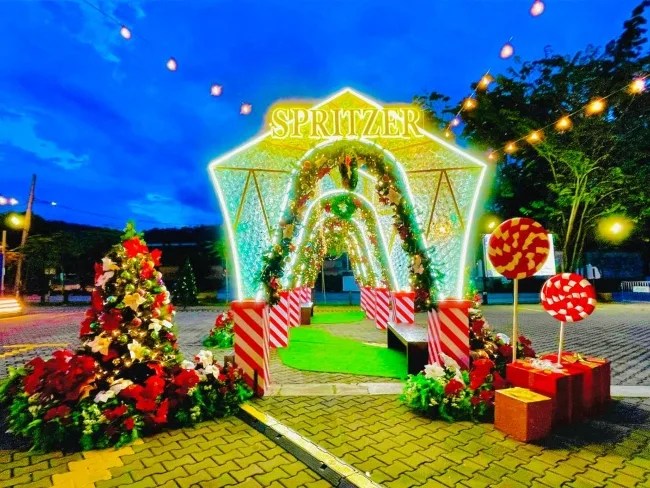 Spritzer MerryLand Returns This Year-End, Bringing Magical Festive Cheer to Taiping
