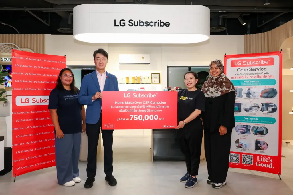 LG Subscribe Partners with The Mirror Foundation in a Home Makeover Project to Spark New Lives for Single-Mother Families with Home Appliances and Care Services 1 LG Subscribe Partners with The Mirror Foundation in a Home Makeover Project