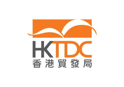 HKTDC kicks off 60th anniversary celebrations 1 HKTDC kicks off 60th anniversary celebrations