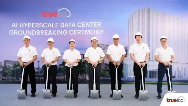 True IDC Continues Investing with 6 Billion Baht in Its 7th Data Center in Northern Bangkok
