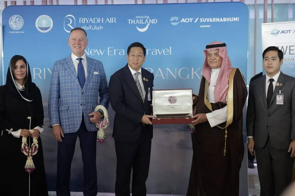 Riyadh Air